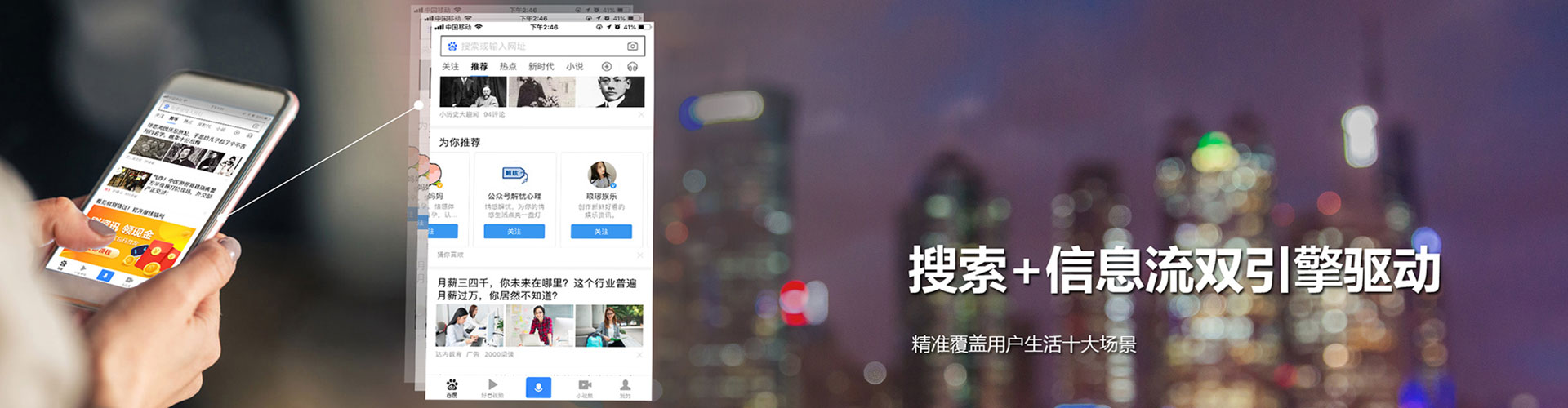 明山竞价端口开户